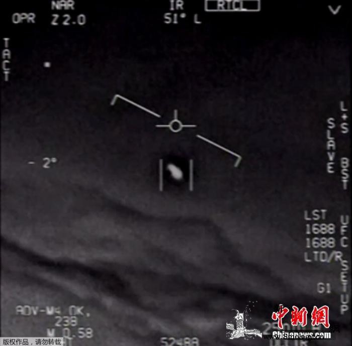 奥巴马证实美军看到的UFO是真的：无_巴马-美军-影像-