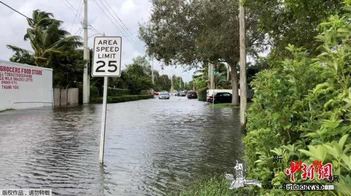 官复原职！拜登重新任命被特朗普解职的_佛罗里达州-数十-美国-