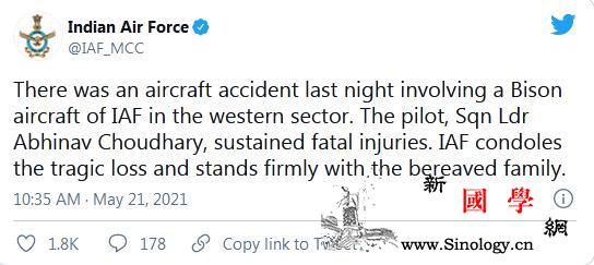 印度空军一架米格-21战斗机坠毁一名_米格-印度-坠毁-