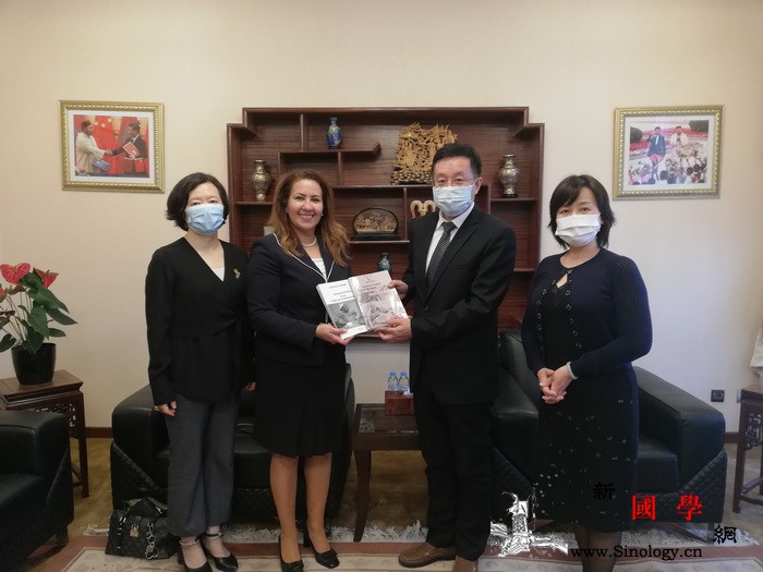 驻摩洛哥大使李昌林会见穆罕默德五世大_穆罕默德-摩洛哥-孔子-五世-