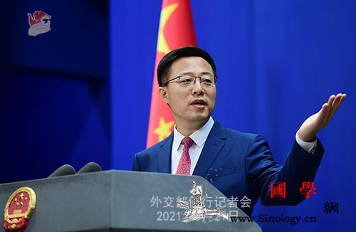 中方：将继续为柬埔寨经济发展、民生改_柬埔寨-香港-首相-