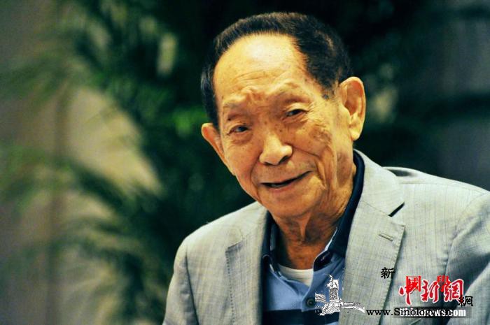 “杂交水稻之父”袁隆平逝世外媒：科学_麻阳苗族自治县-增产-杂交-