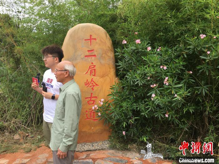 【沿着高速看中国(广东）】沿着广东兴_兴宁市-兴宁-驿道-