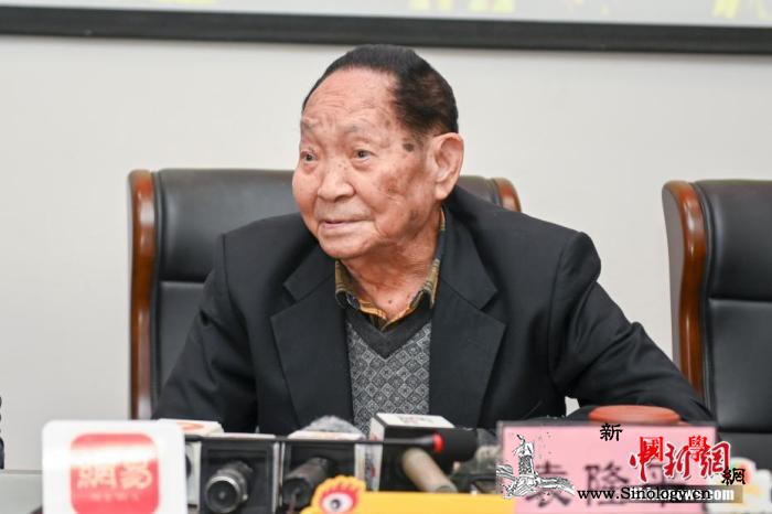 追忆“杂交水稻之父”袁隆平:精神“种_杂交-水稻-院士-