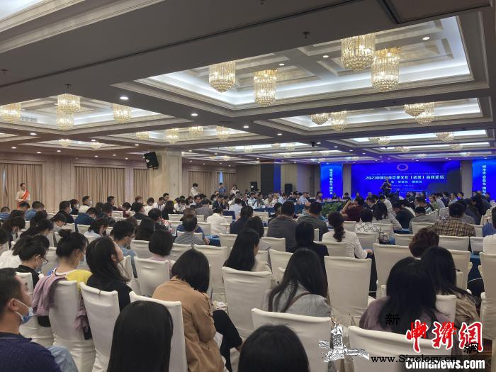 武汉一高校“城市管理文化研究院”揭牌_武昌-武汉市-武汉-