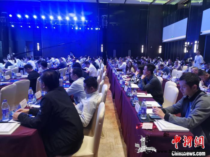 专家学者论道"市域社会治理现代化"_浙江大学-嘉兴-峰会-