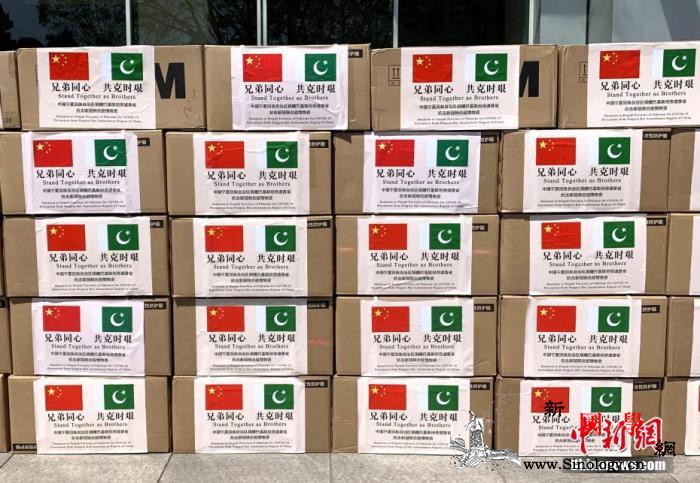 巴基斯坦再获200万剂中国新冠疫苗已_宁夏回族自治区-巴基斯坦-伊斯兰堡-