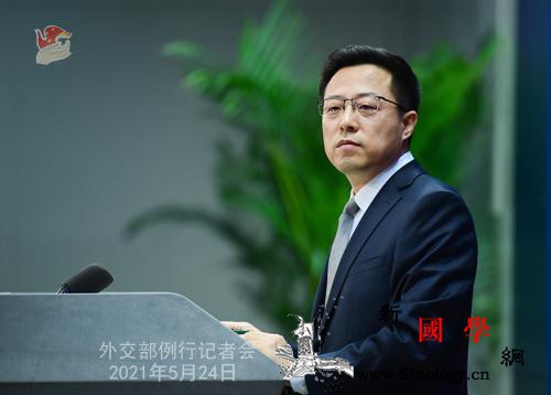 日本第一代白毛女扮演者松山树子去世外_白毛女-松山-扮演者-