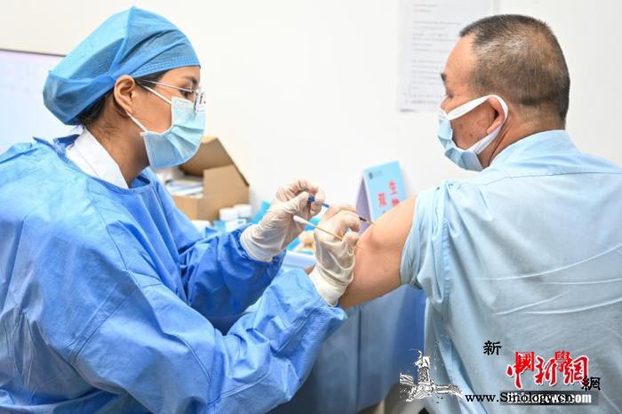 外媒：中国疫苗接种加速运行政府推广方_广东省-接种-疫苗-