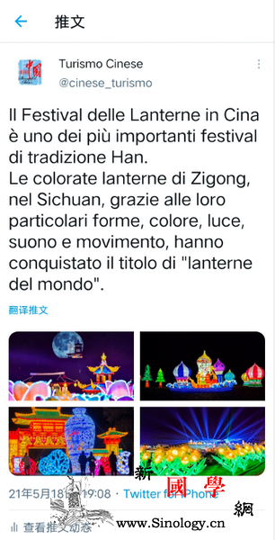 星垂平野阔月涌大江流_长江流域-线上-平野-文化-