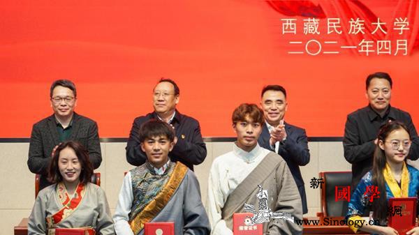 助学扶智校企共筑笃学兴藏梦_西藏-奖学金-助学-