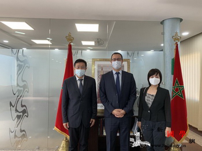 中国驻摩洛哥大使拜会摩文化、青年和体_摩洛哥-拉巴特-孔子-文化-
