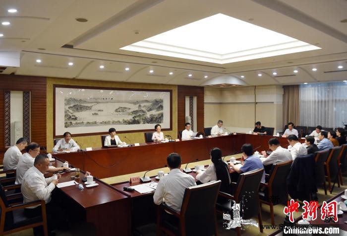 共同富裕示范区如何高质量建设？浙江省_示范区-浙江省-浙江-