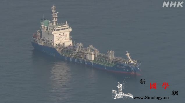 日本濑户内海发生撞船事故一艘日籍货船_马绍尔群岛-户内-倾覆-