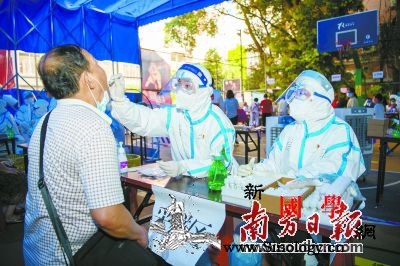 广州实施疫情分级分类防控5街道被列入_广州市-疫情-广州-