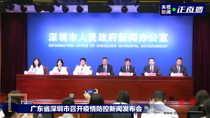 深圳本轮疫情11个个案病dupois_同源-英国-疫情-