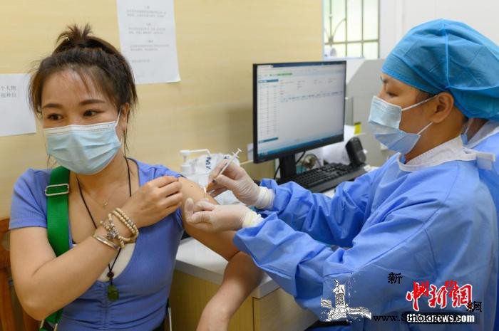 美媒：中国疫苗接种保持高速有望加速_智利-亚洲-接种-