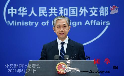 汪文斌谈美国长期监视盟国高官：公认的_黑客帝国-美国-窃密-