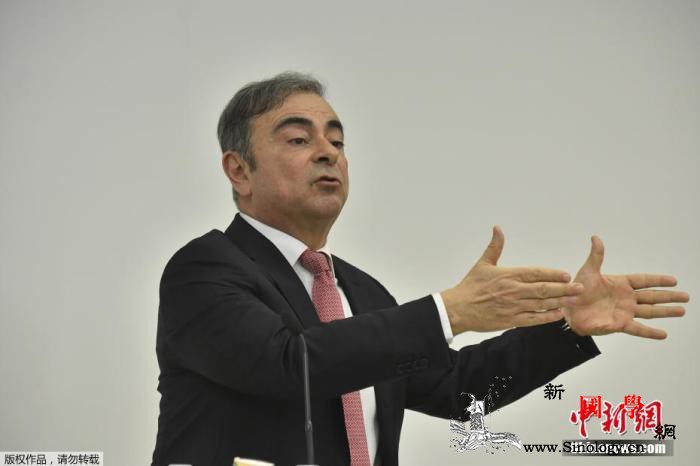 日产前董事长戈恩接受法国司法调查意图_黎巴嫩-法国-日本-