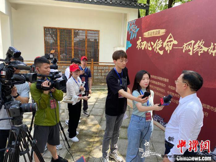 【网络媒体革命老区行】湖南长沙县着力_长沙县-老区-湖南-