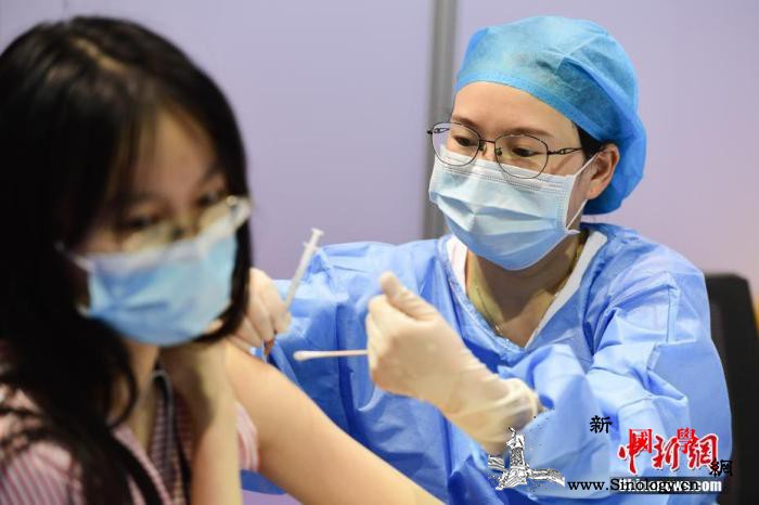 31省份已累计报告接种新冠疫苗661_广东省-接种-深圳市-