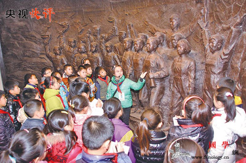 【央视快评】努力实现德智体美劳全面发_少年儿童-国际儿童节-德智体-