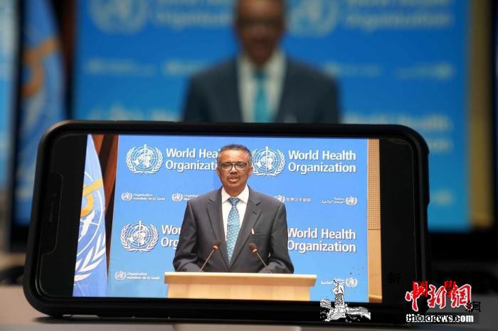 世界卫生大会取得积极成果十余国代表感_巴勒斯坦-尼日尔-耶路撒冷-