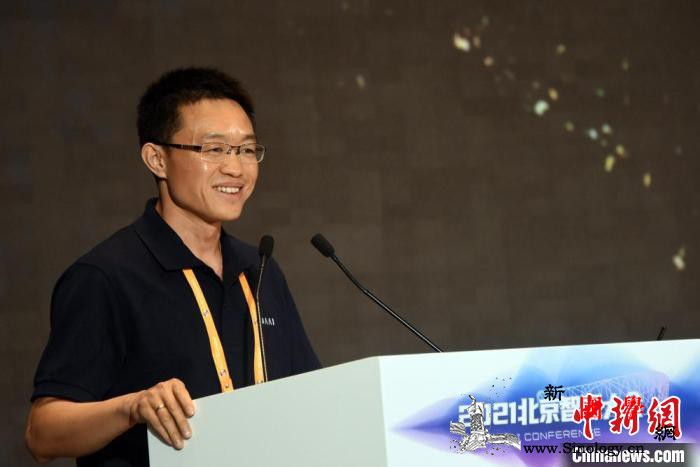 中国首个原创虚拟学生“华智冰”入学清_悟道-清华-北京-