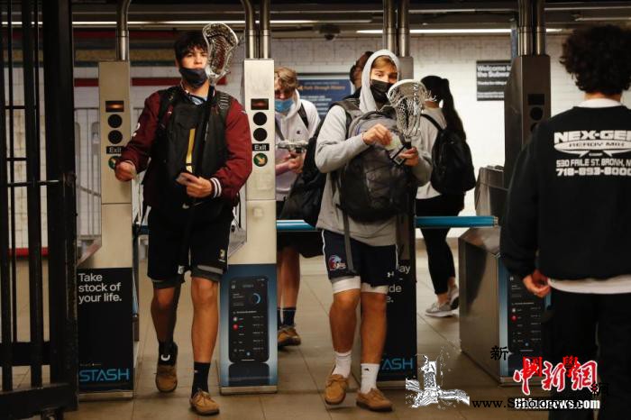 为激励民众接种疫苗美国这个州竟然抽奖_纽约市-接种-美国-