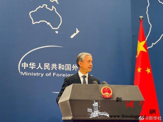 外交部：中方已对外提供超3.5亿剂新_疫情-克尔-疫苗-