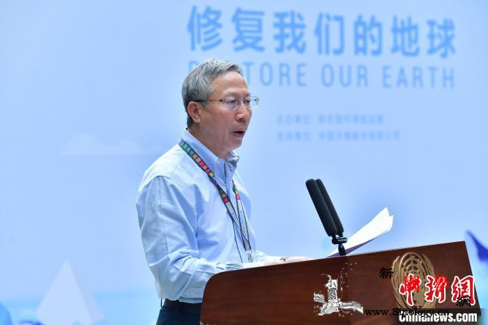 联合国环境规划署驻华代表处2021世_联合国-驻华-生态系统-