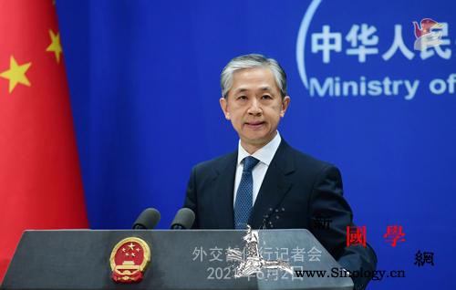 巴布亚新几内亚外长访华中方：望推动两_巴布亚新几内亚-外长-推动-