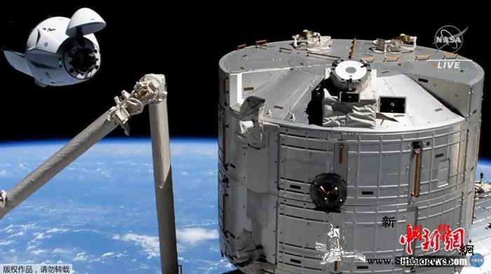 NASA新太阳能电池板将赴国际空间站_电池板-空间站-美国-