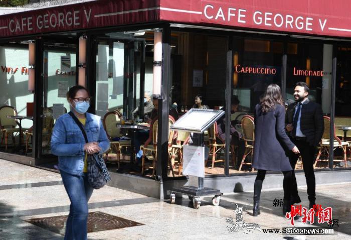 法国涉gunqiang犯罪频发专家：_宪兵-法国-疫情-