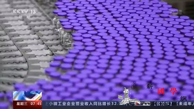 仍是“空头支票”？世行“点名”敦促美_洪都拉斯-萨尔瓦多-美国-