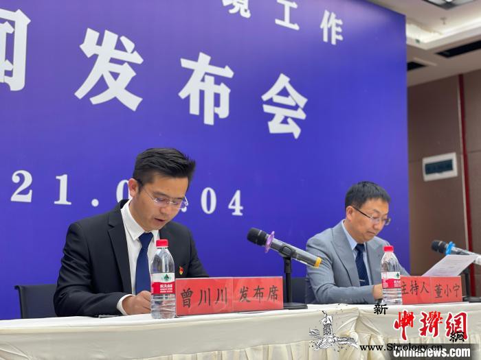 青藏高原最大城市西宁固体废物无害化处_西宁市-西宁-处置-