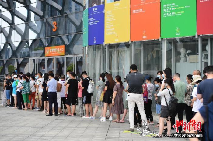 5天接种1亿剂新冠疫苗！“中国速度”_西林-美联社-接种-