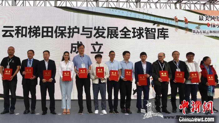 浙江云和梯田“芒种”开犁聚焦农耕文化_开犁-云和-芒种-