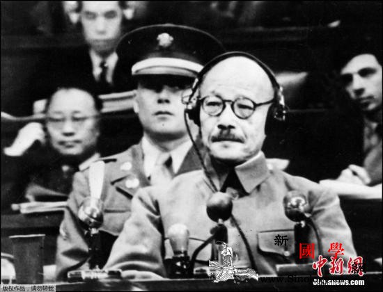 美文件：东条英机等7名日本甲级战犯骨_欧洲-亚洲-日本-