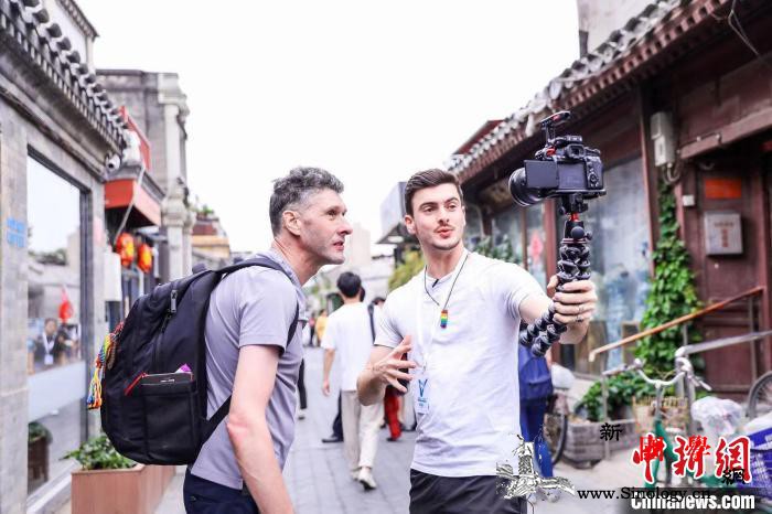 13国丝路大V“深度游”感受北京、读_丝路-图为-北京-