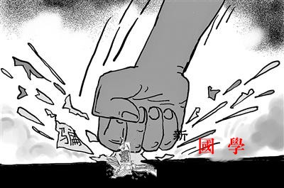 打击医保欺诈骗保永远不应有“暂停”_医保-欺诈-骗保-