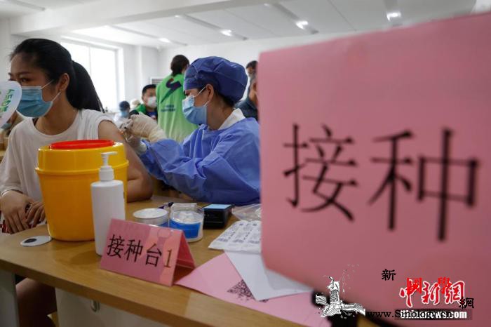 31省份累计报告接种新冠病dupoi_接种-疫苗-医护人员-