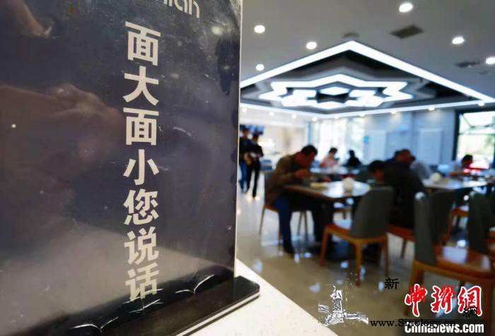 甘肃活动守护“盘中餐”官员称食品安全_甘肃省-兰州-食品安全-