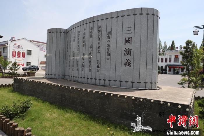 【网络媒体革命老区行】洪湖乌林镇展新_洪湖-国文-青瓦-