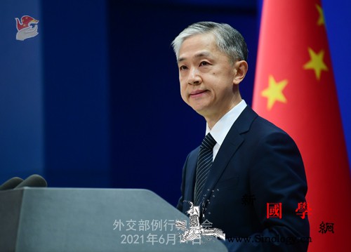 反外国制裁法影响外国投资?中方:该法_外国-法工委-环境-