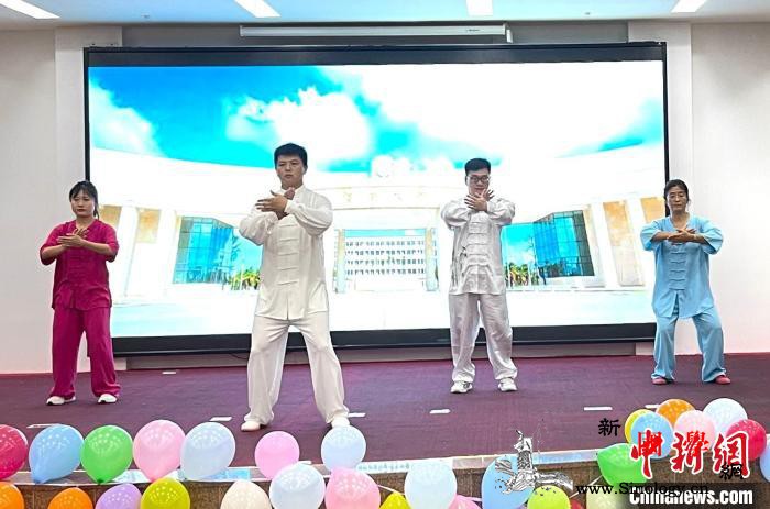 海南38名国际汉语教师结束外派岗前培_汉语-海南-热带-