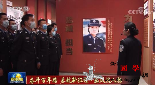 奋斗百年路启航新征程·数风流人物_疾苦-化疗-救灾-