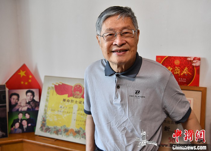 台盟盟员、革命烈士林正亨：中国定是共_雾峰-台盟-台湾-