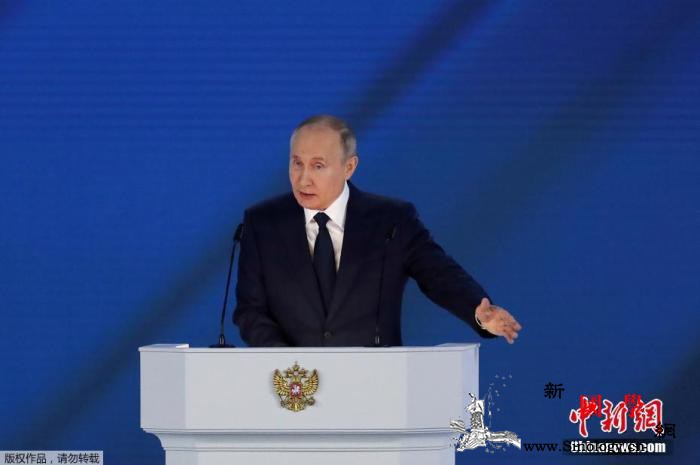 普京：俄美关系处于近年最低点仍有问题_美方-总统-军事化-