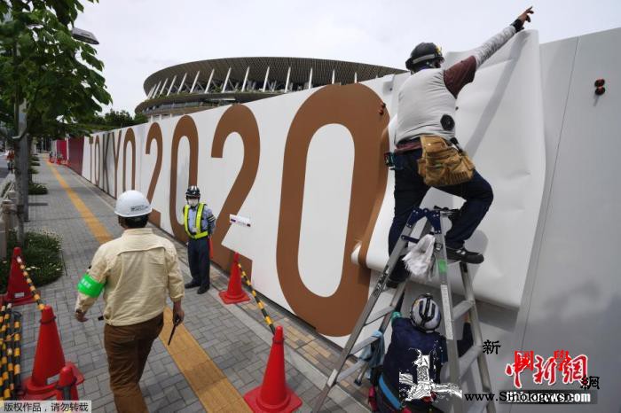 东京奥运选手守则更新不遵守防疫或遭驱_东京-防疫-国际奥委会-
